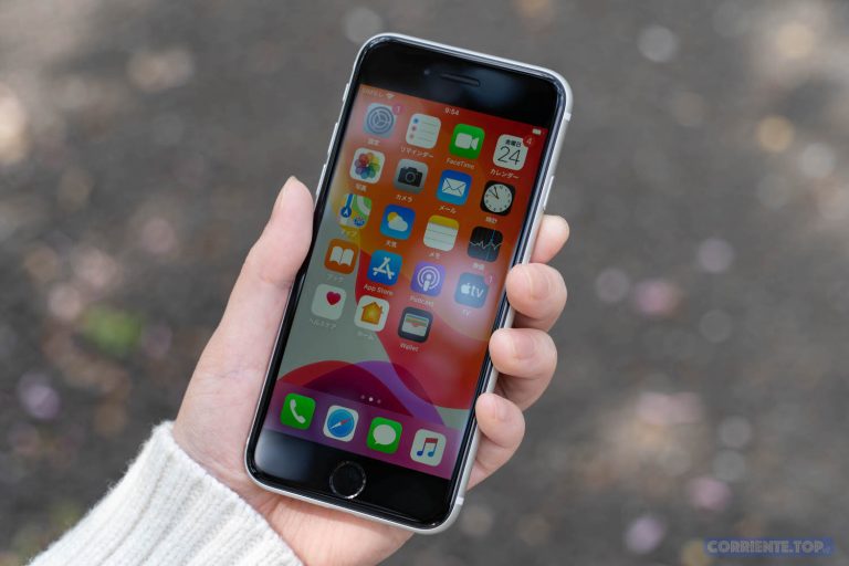 iPhone SE（第3世代）は4月後半にも発表？