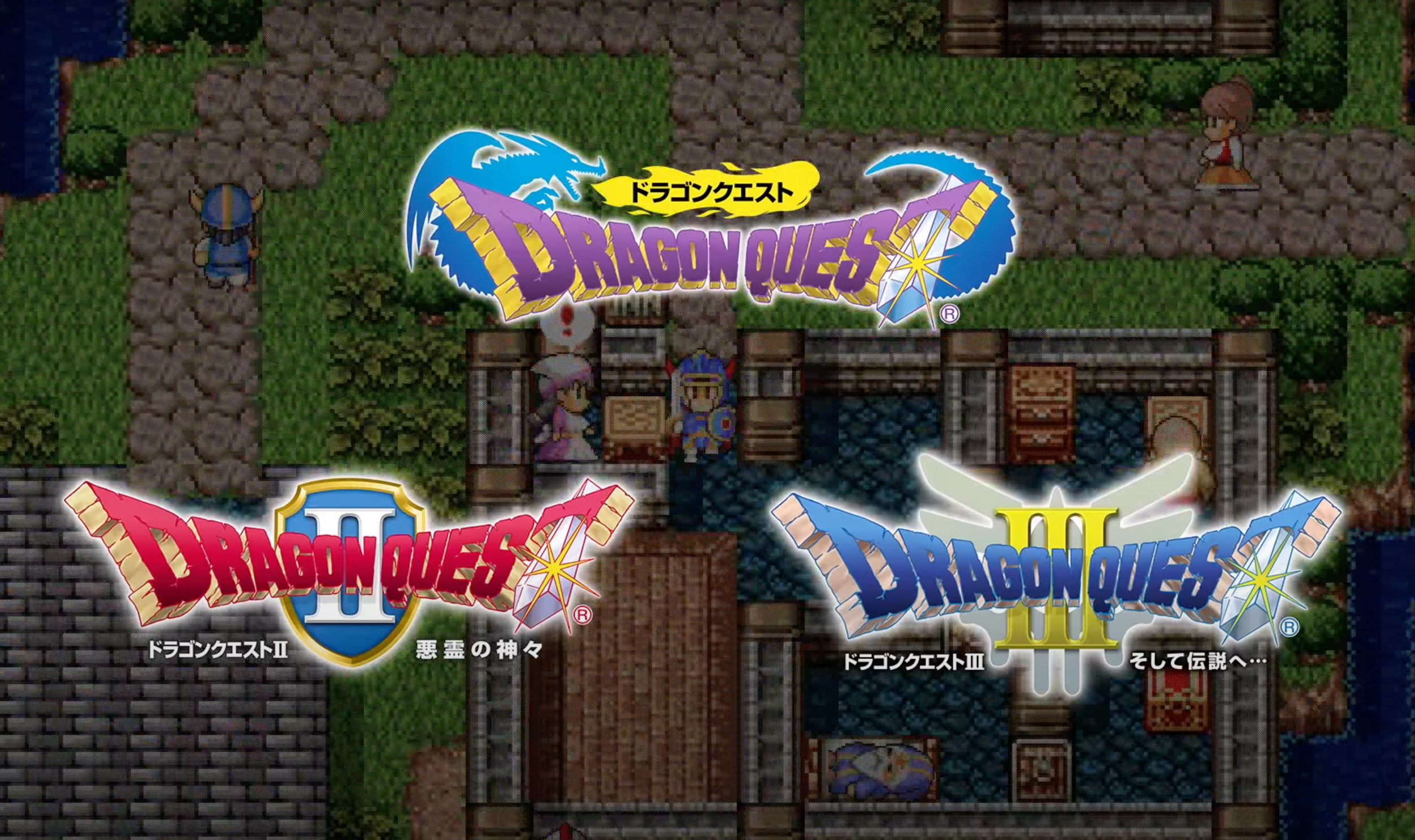 【昔懐かしい】Switch版『ドラゴンクエスト』の評判・レビュー・感想