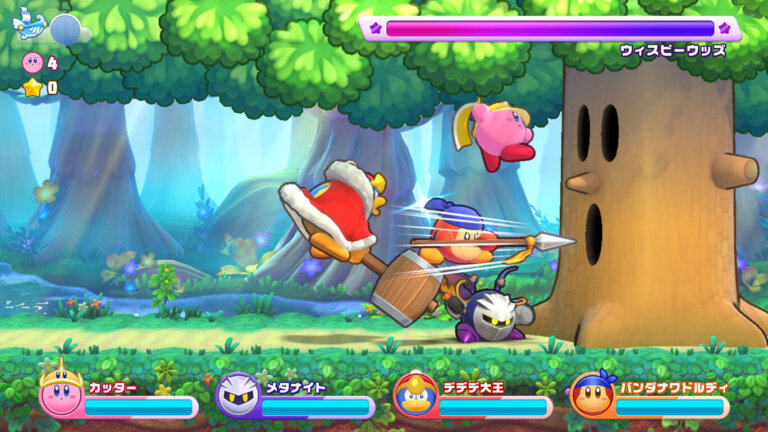 【Switch】「星のカービィ Wii デラックス 」の評価・レビュー・感想