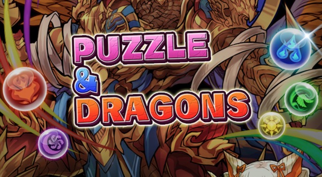 見捨てないで！2023年に勃発した『パズドラ』炎上の理由とは？