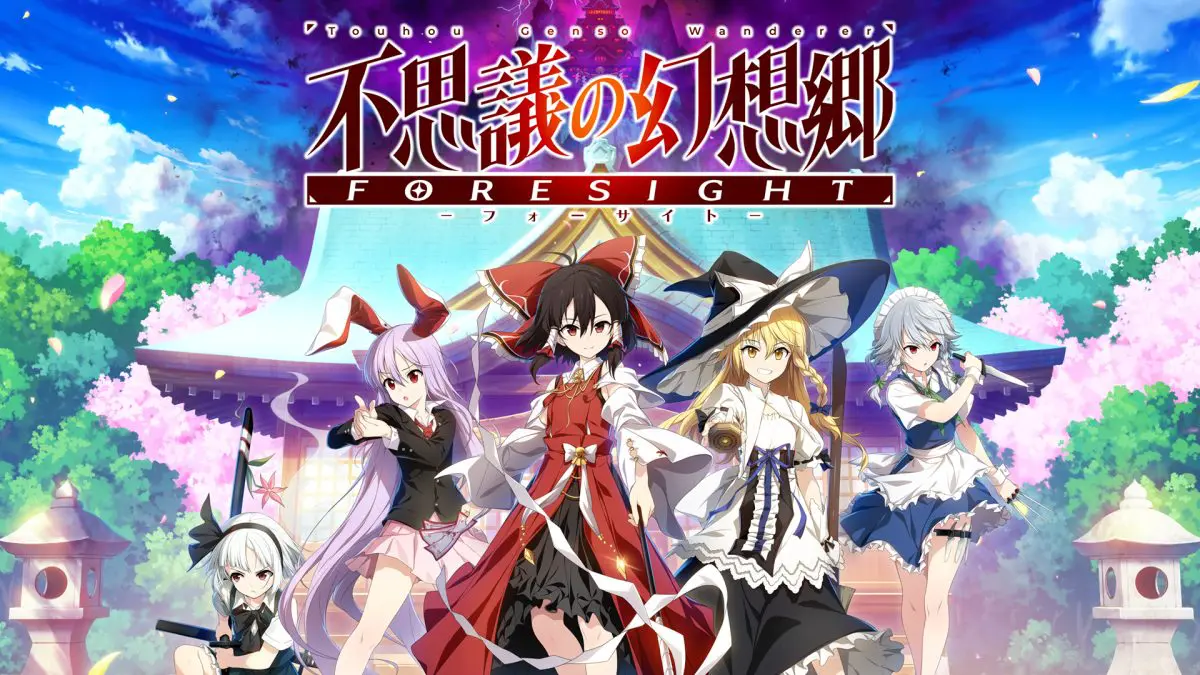 【新作】「不思議の幻想郷ーフォーサイトー」ってどんなゲーム？レビューや評判は？